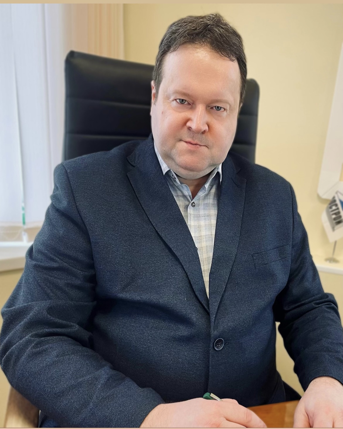 О Союзе - СРО СОЮЗ "СТРОИТЕЛИ ПРИВОЛЖЬЯ" | Официальный сайт